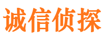 舒兰市侦探公司